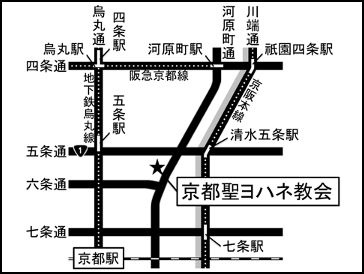 Map; Kyoto St.John's Church