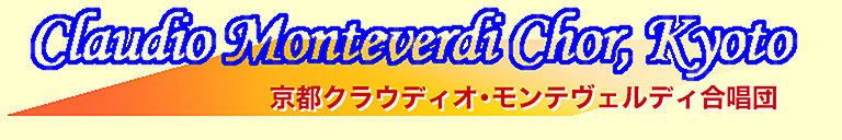 C. Monteverdi Choir, Kyoto